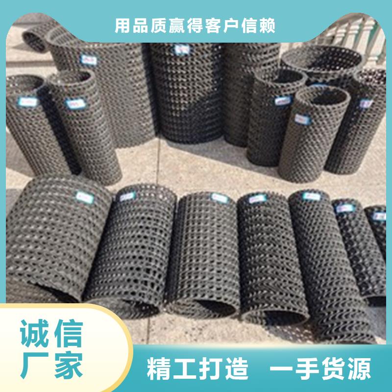硬式透水管,植草格一站式采购商家免费寄样
