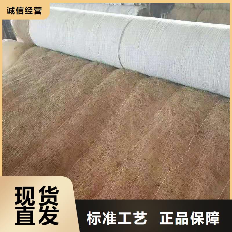 【椰丝毯】-软式透水管准时交付厂家货源