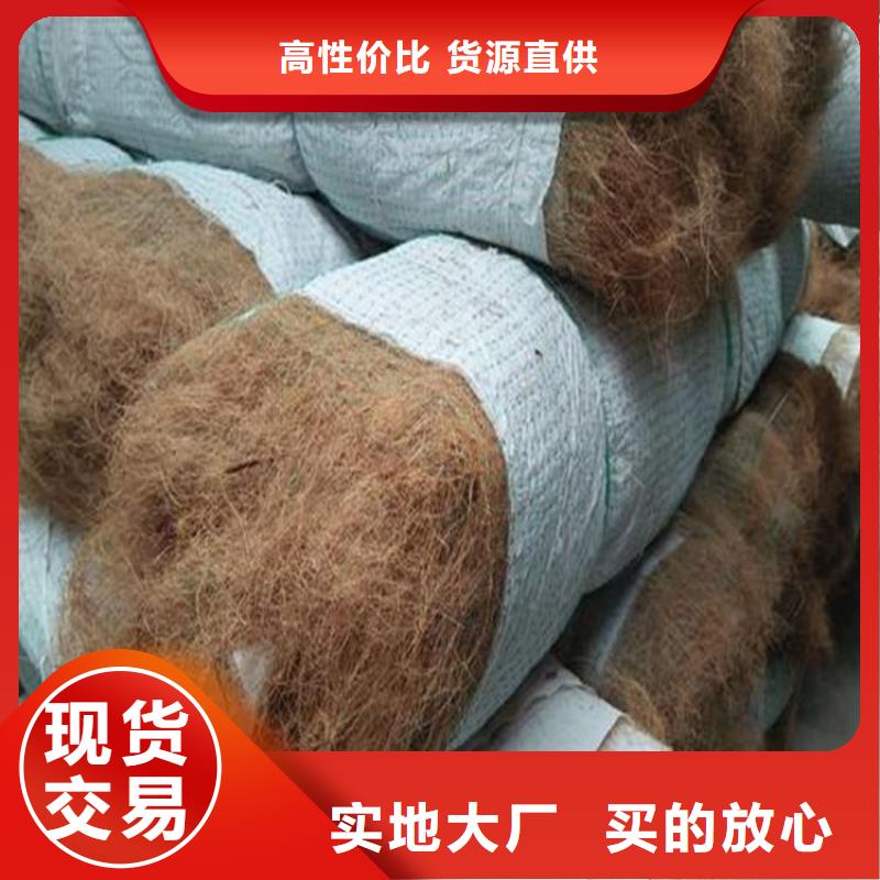 椰丝毯【螺旋管】懂您所需认准大品牌厂家