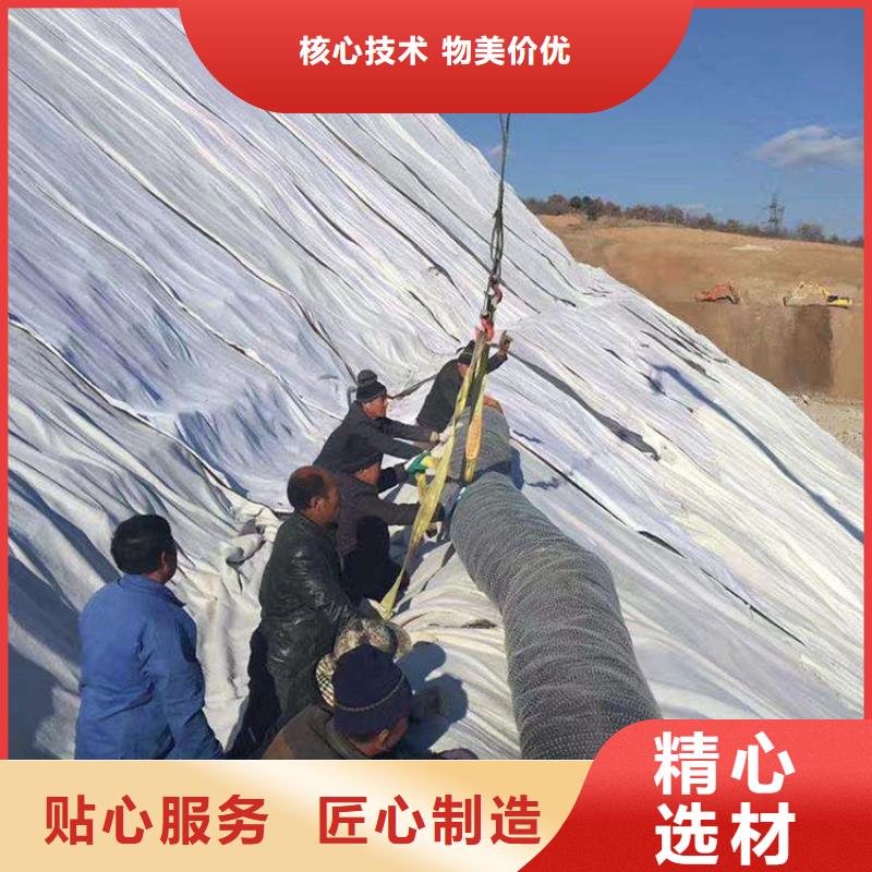膨润土防水毯,【软式透水管】好货直供精选好货