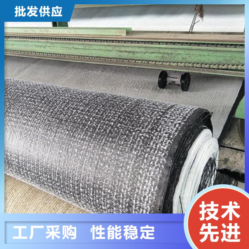 膨润土防水毯_土工格栅厂家直销经验丰富品质可靠