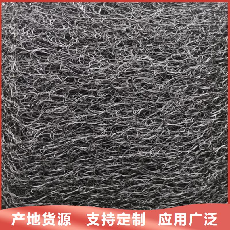 通风降噪丝网土工膜专业生产团队全品类现货
