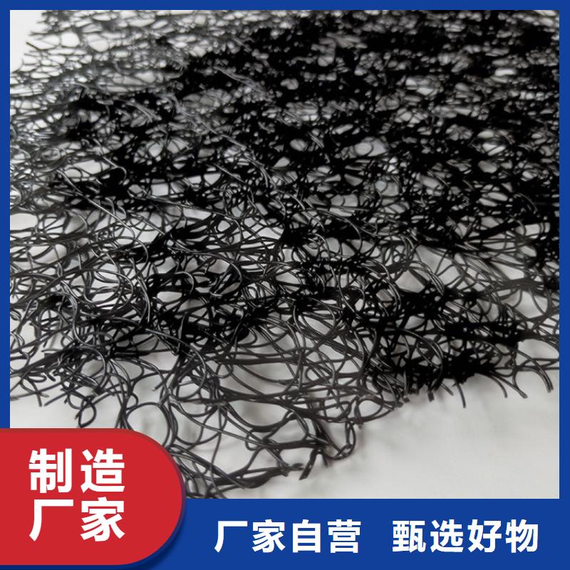 通风降噪丝网_防渗膜源厂供货当地生产厂家