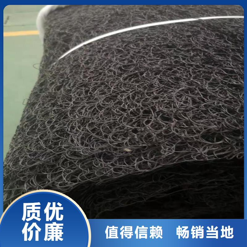 通风降噪丝网,【膨润土防水毯】可零售可批发品种全