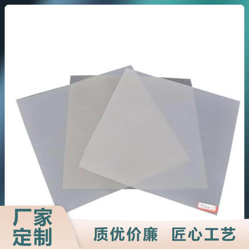 防水板HDPE土工膜拒绝中间商品质商家