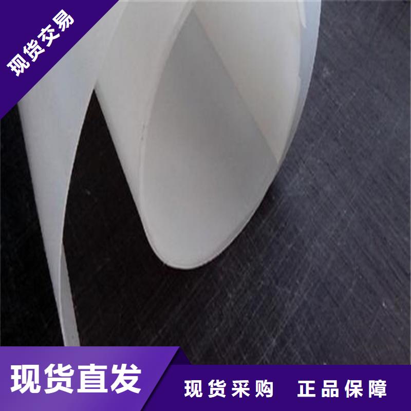 【防水板土工膜种类丰富】本地货源