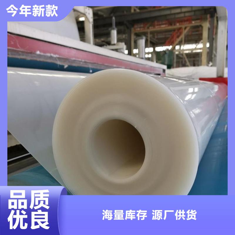 ​防水板硬式透水管细节展示厂家直销规格多样