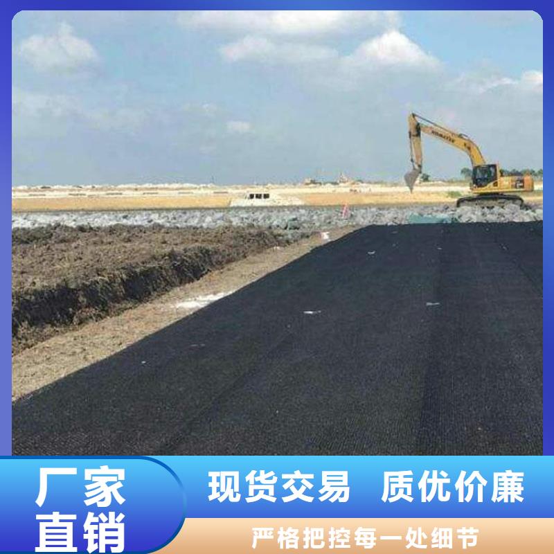 【水土保护毯硬式透水管库存量大】厂家经验丰富