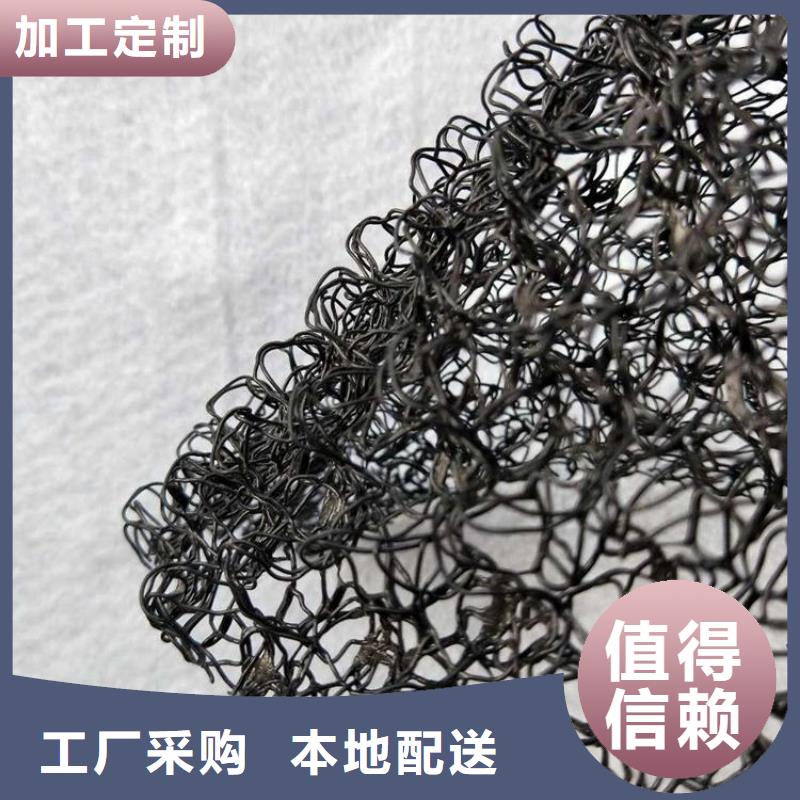 水土保护毯-土工布自营品质有保障畅销本地