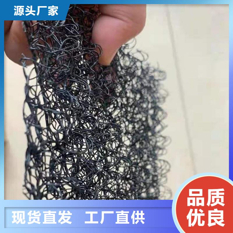 水土保护毯复合膜好货直销售后服务完善