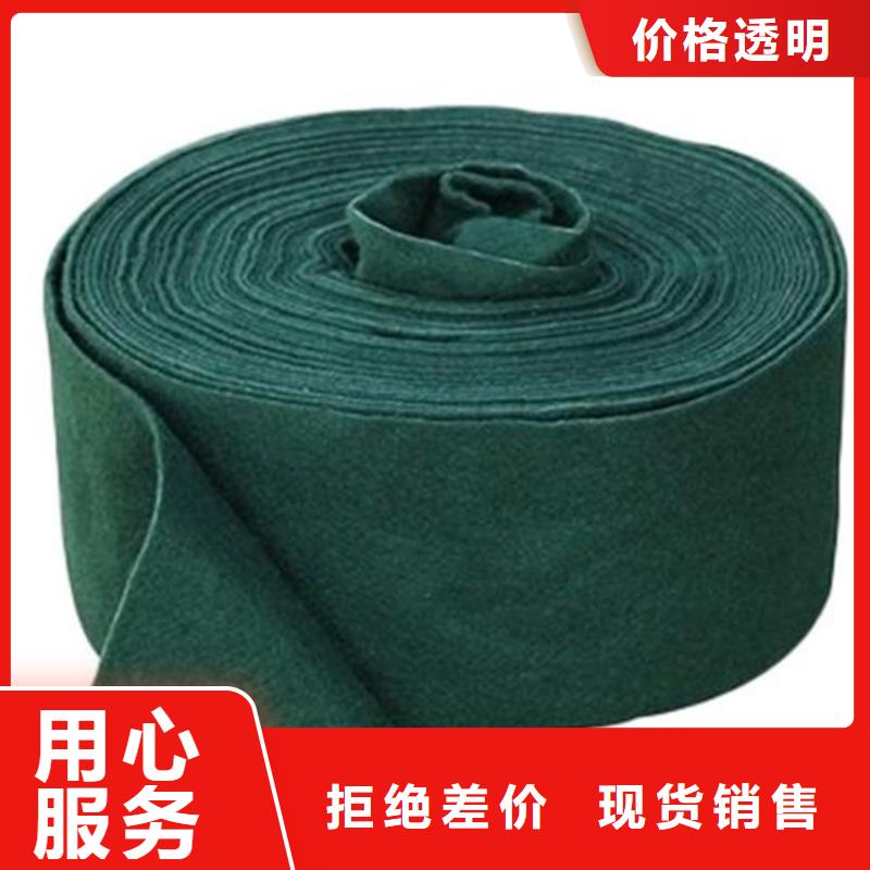 裹树布【矿用格栅】保障产品质量工厂认证