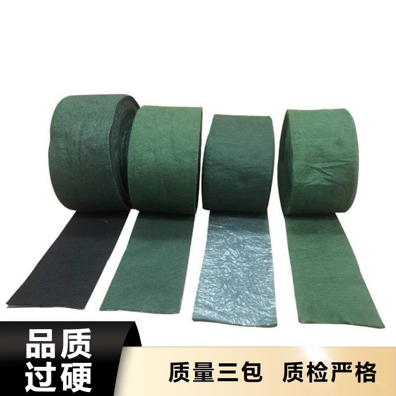 裹树布-防渗膜厂家规格全厂家批发价