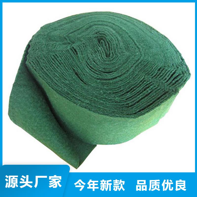 裹树布防水板资质认证同城供应商