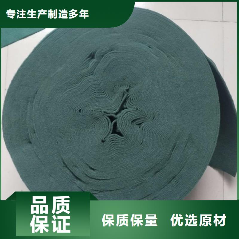 裹树布-土工布多种规格库存充足安装简单
