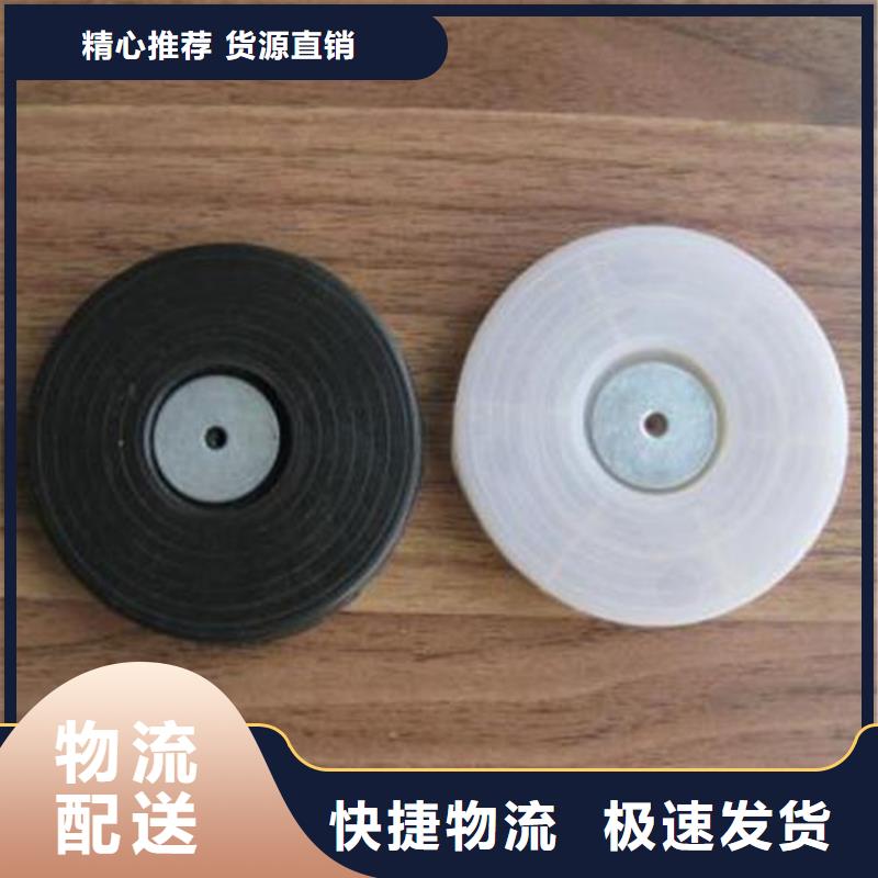 热熔垫片拉筋带细节决定成败库存量大