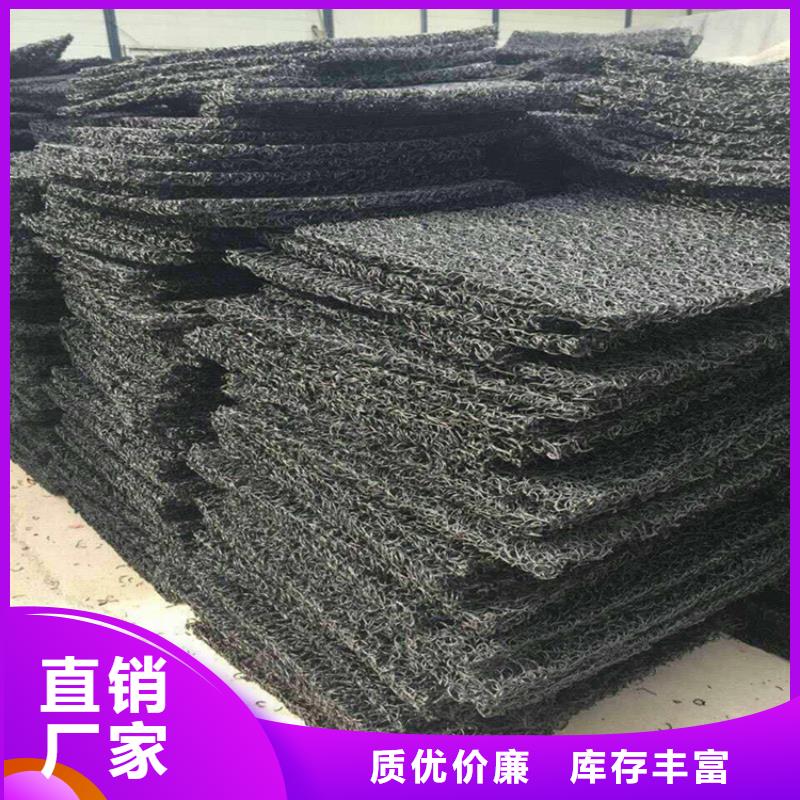 土工席垫螺旋管懂您所需有实力有经验