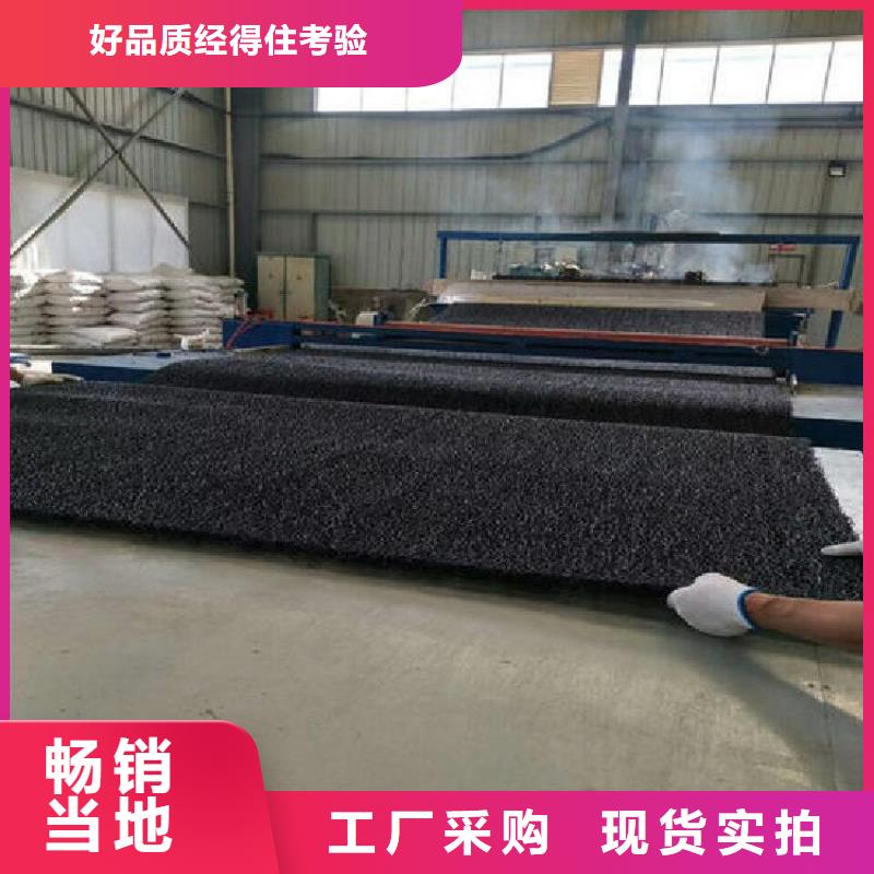 土工席垫土工格室贴心服务当地品牌