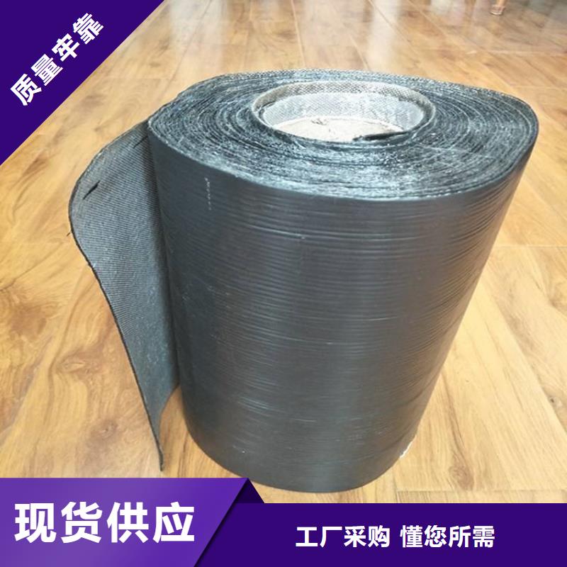 【抗裂贴-防渗膜追求品质】售后服务完善
