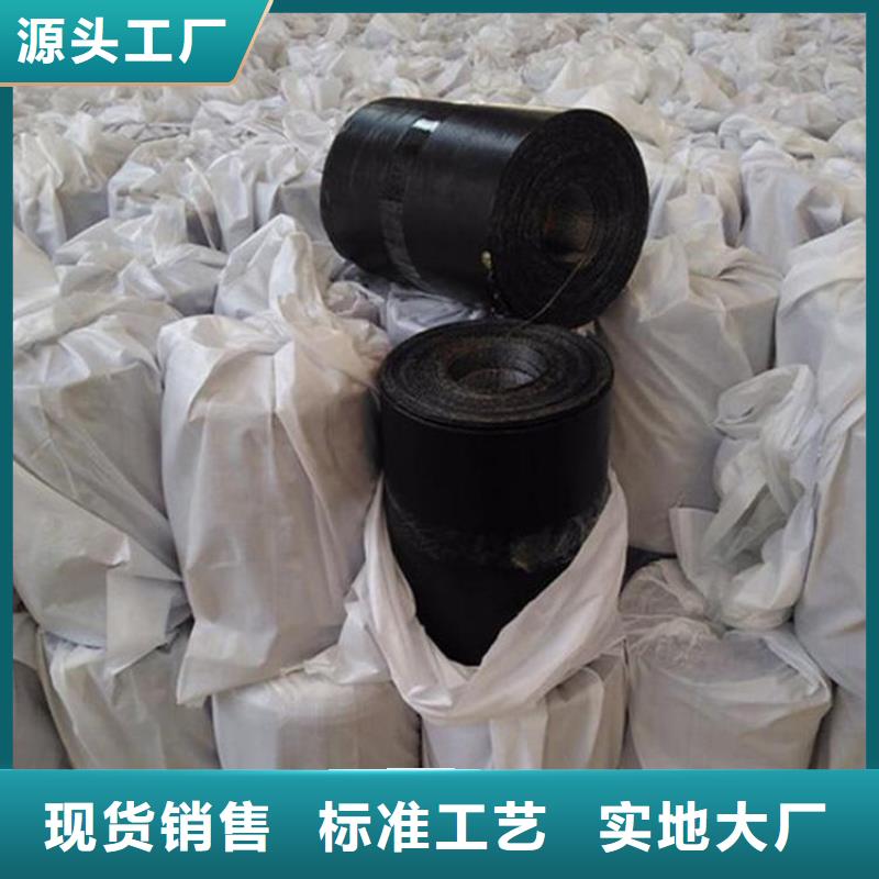 抗裂贴【土工布】按需定做从厂家买售后有保障