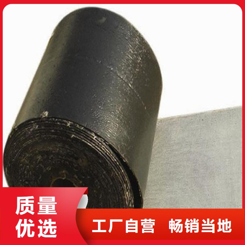 抗裂贴【钢塑土工格栅】全新升级品质保障现货快速采购