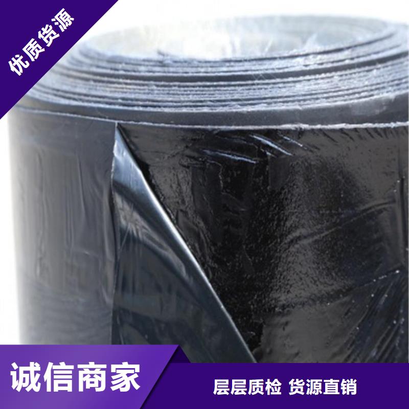 抗裂贴防渗膜严谨工艺本地公司