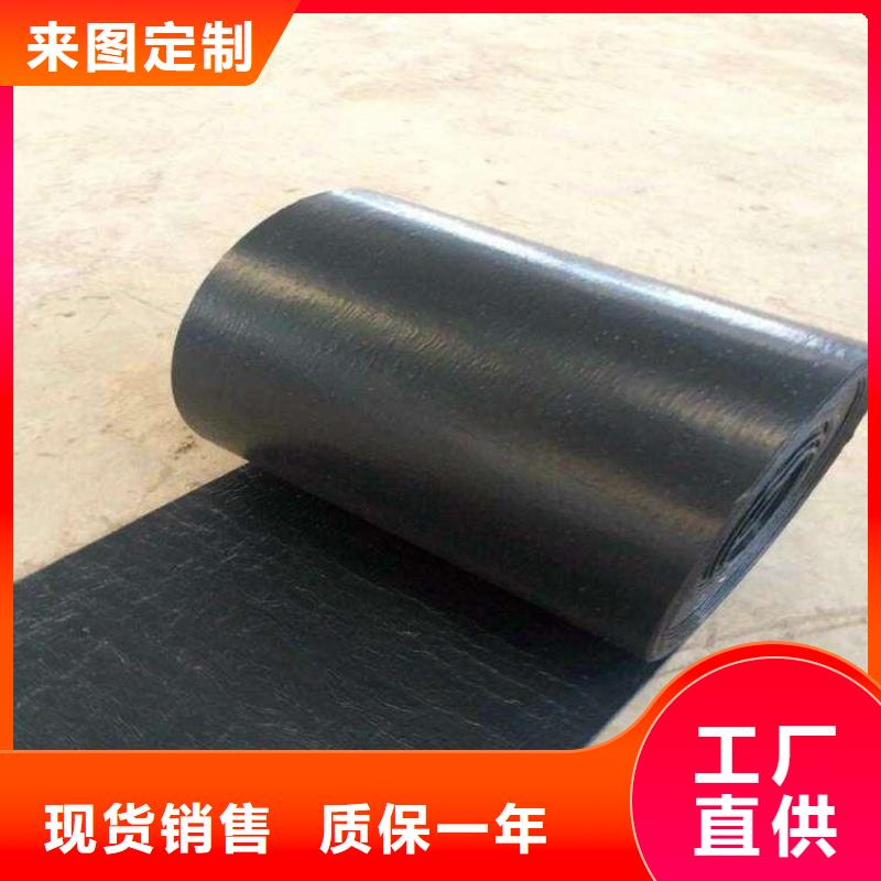 抗裂贴土工格栅应用范围广泛工厂直供