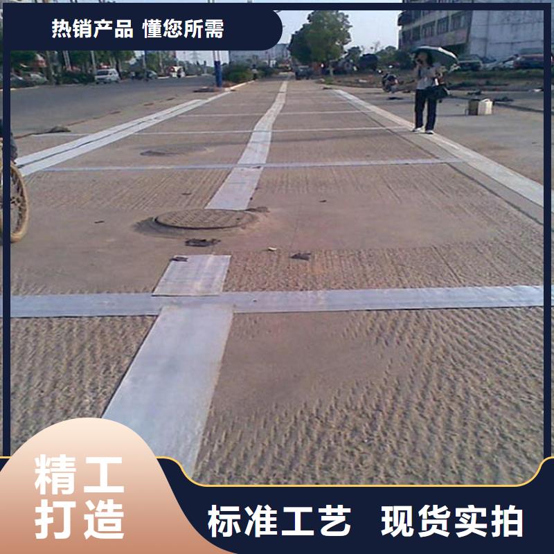 抗裂贴防渗膜精心选材源头厂家量大价优