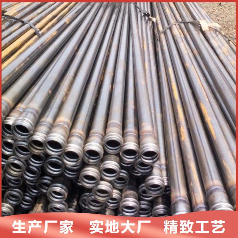 声测管【声测管厂家】专注细节专注品质精选优质材料