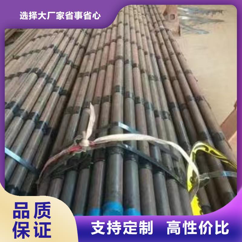 声测管型号齐全当地供应商