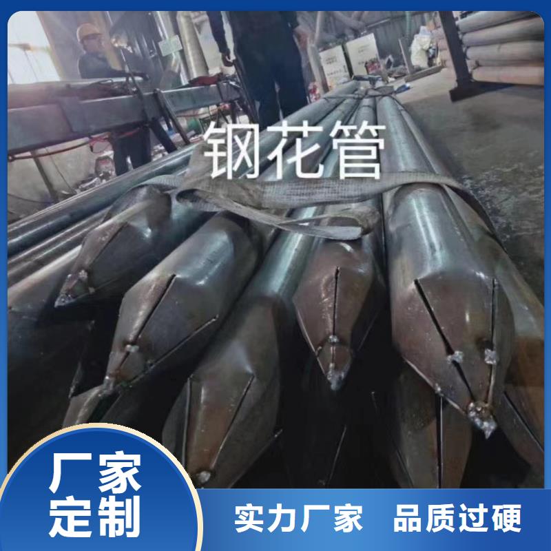 声测管镀锌沉降板厂家好货有保障闪电发货