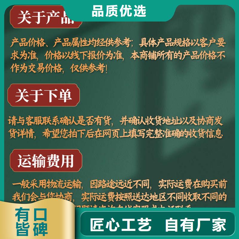 欢迎：声测管厂家货真价实同城服务商