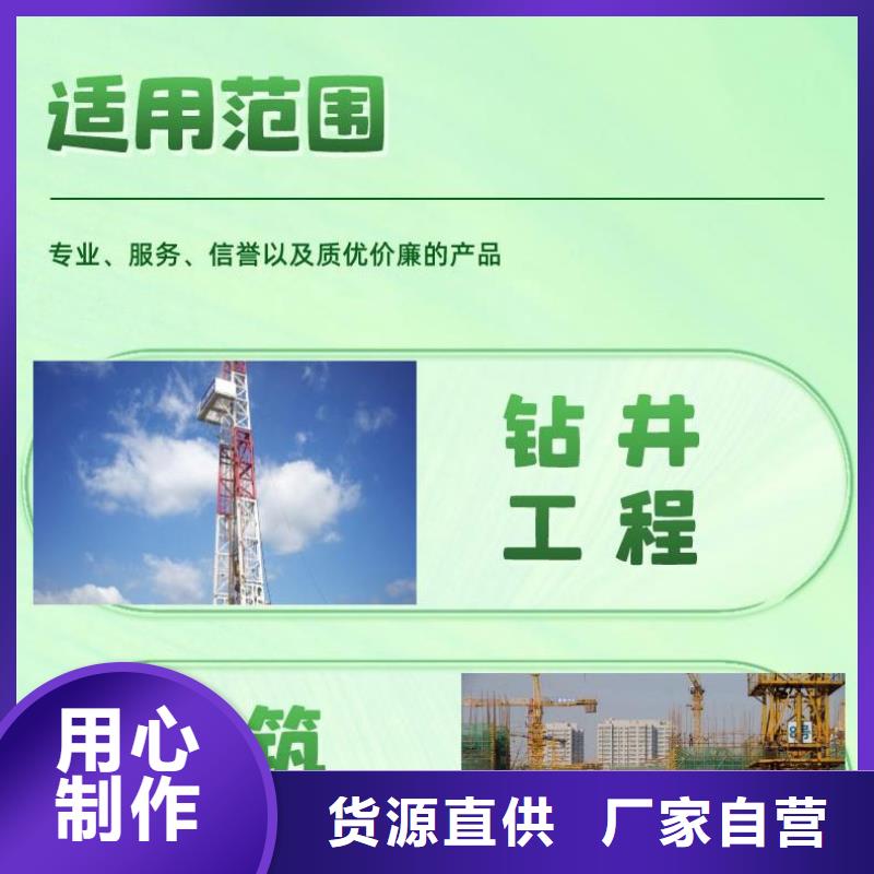 54声测管厂家批发价颜色尺寸款式定制