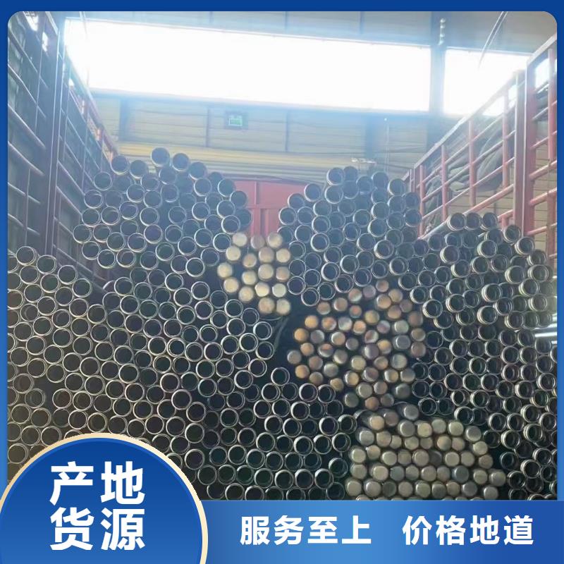 声测管厂家直销售后完善安装简单