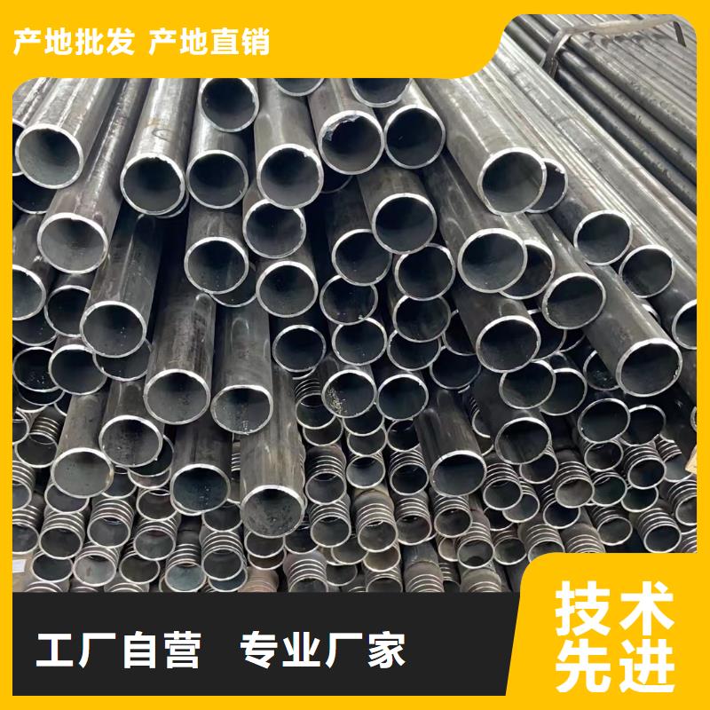 做声测管的厂家质量牢靠