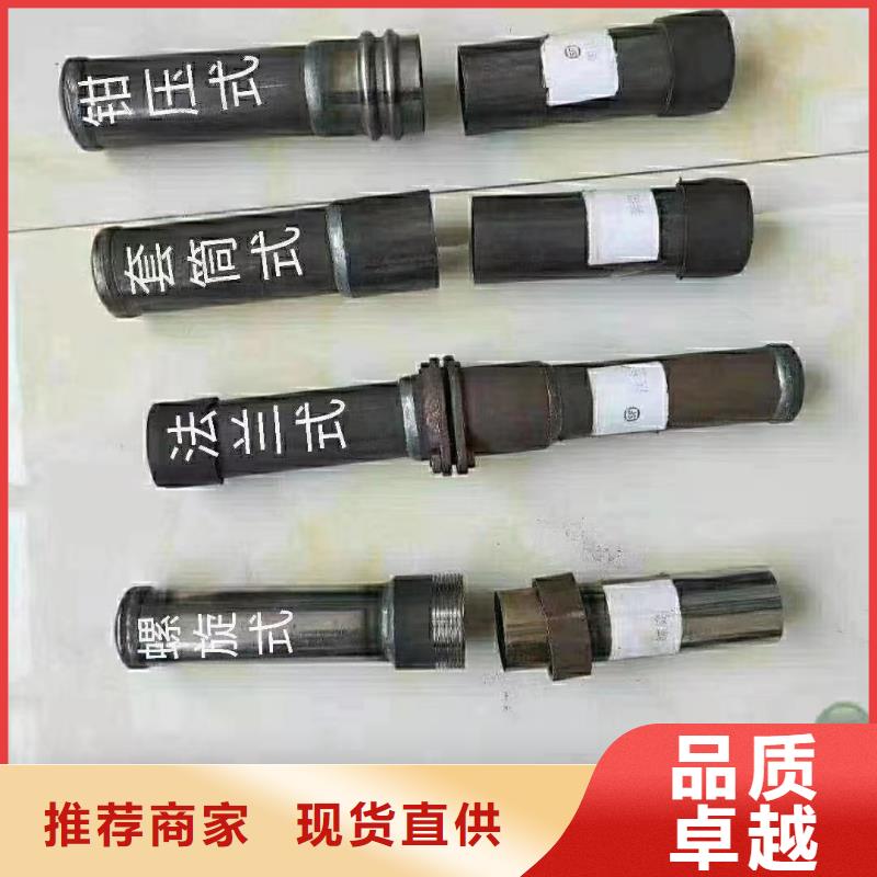 声测管产品细节参数同城品牌