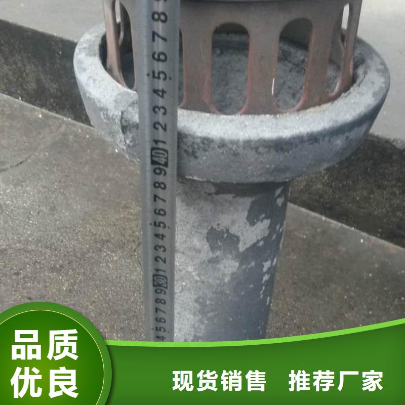 泄水管声测管品质值得信赖同城生产商