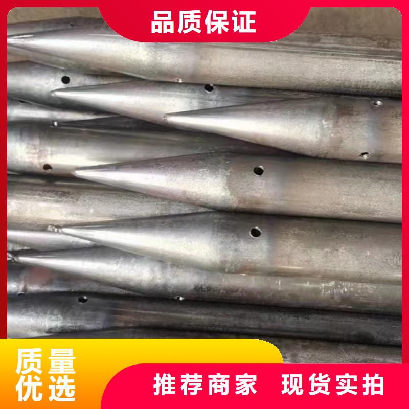 ​【注浆管】声测管厂家好品质用的放心来电咨询