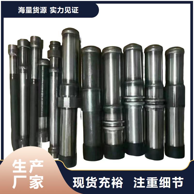 【注浆管】-路基观测用沉降板厂家供货及时同城生产厂家