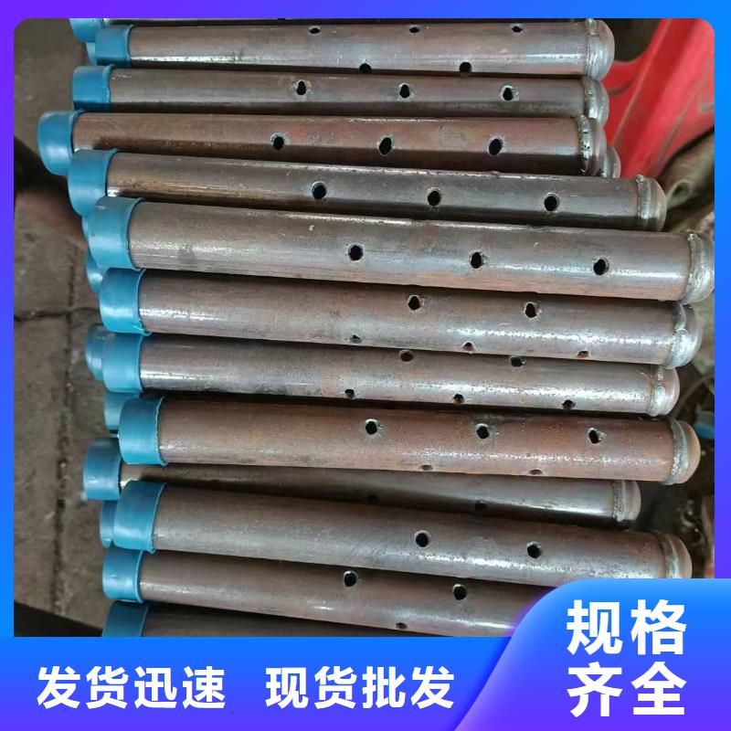 注浆管注浆管厂家产地工厂厂家直销售后完善