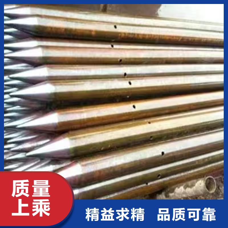 注浆管倒刺钢花管厂家生产厂家当日价格