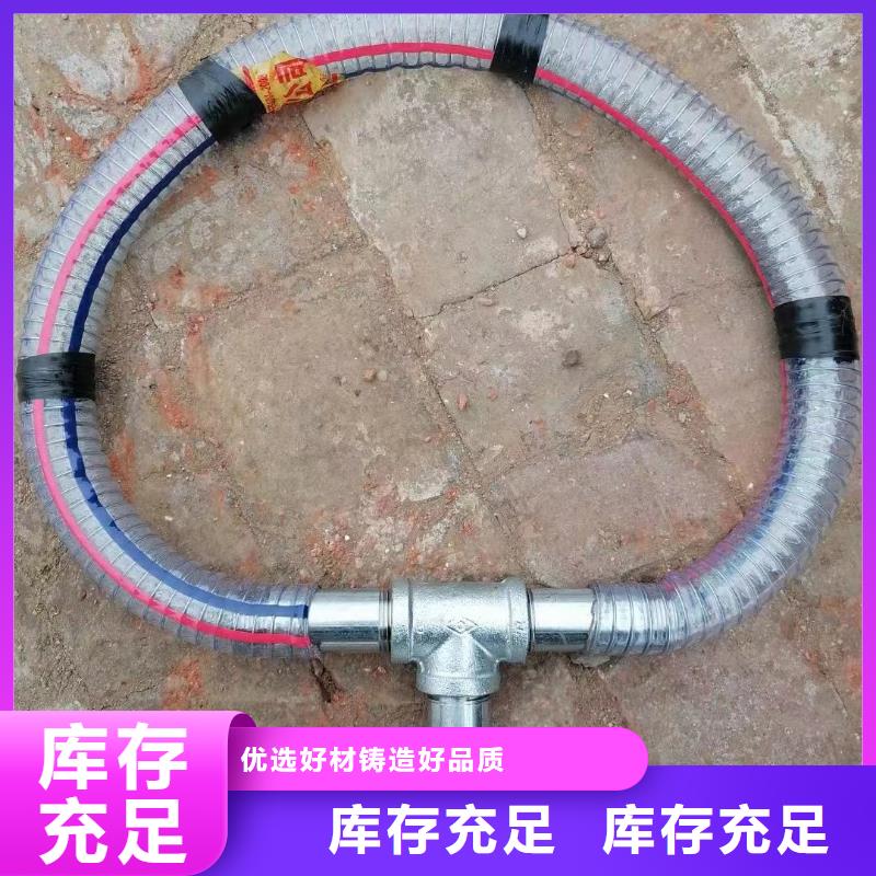 注浆管注浆管厂家海量现货长期供应