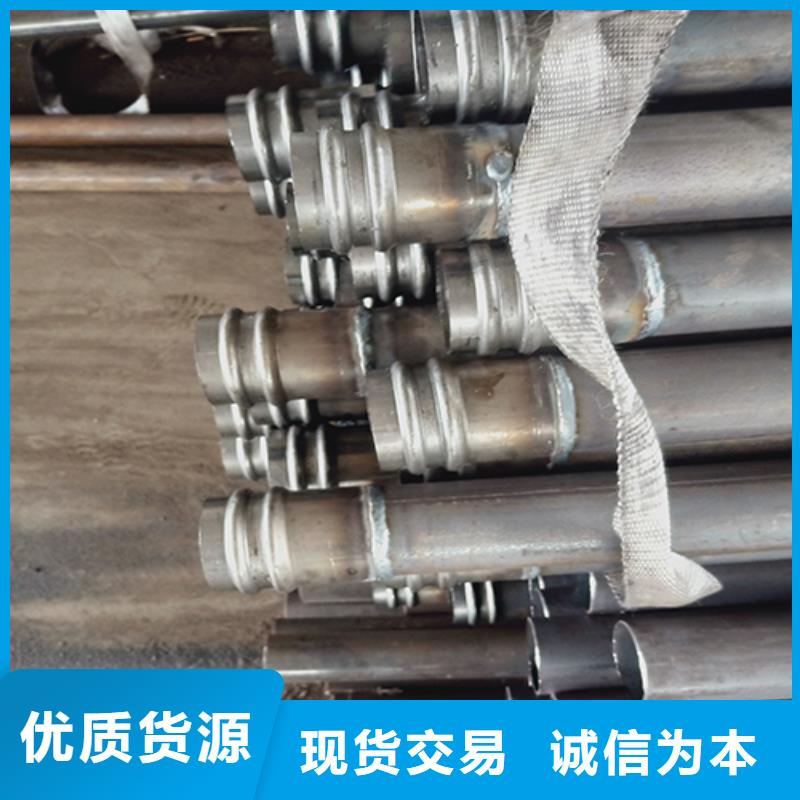 注浆管,注浆管生产厂家口碑好实力强同城公司