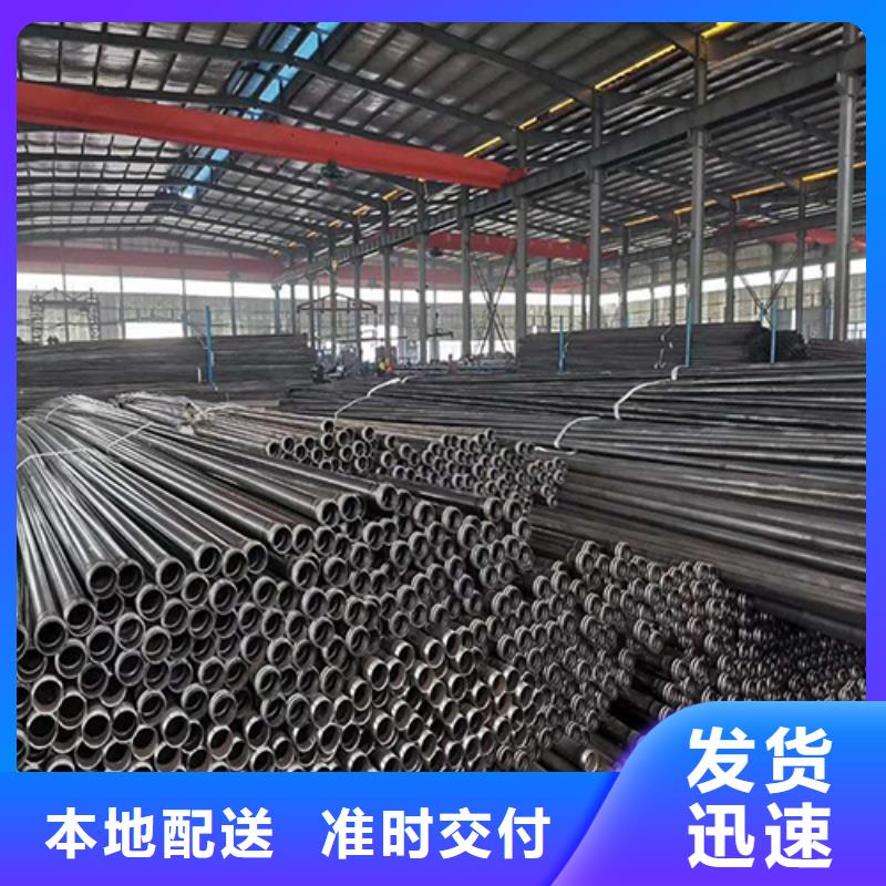 【注浆管】,路基沉降板厂家原料层层筛选细节之处更加用心