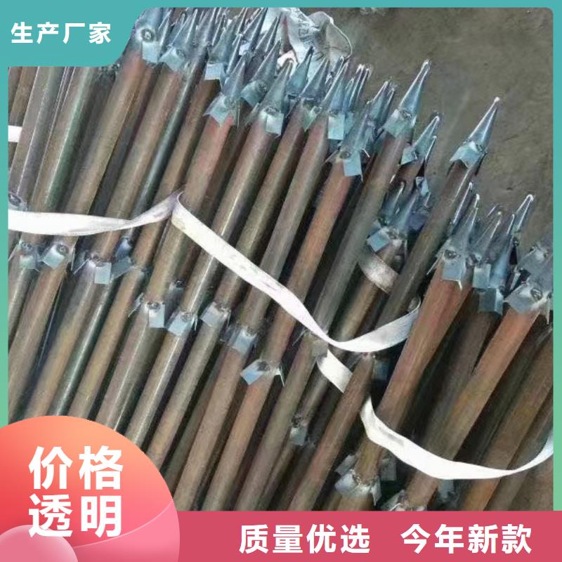 注浆管声测管厂家品质卓越本地经销商