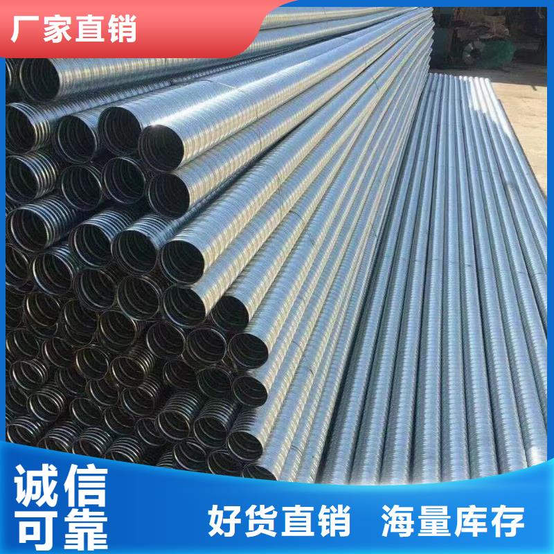澄迈县预埋注浆管厂家现货专业生产N年