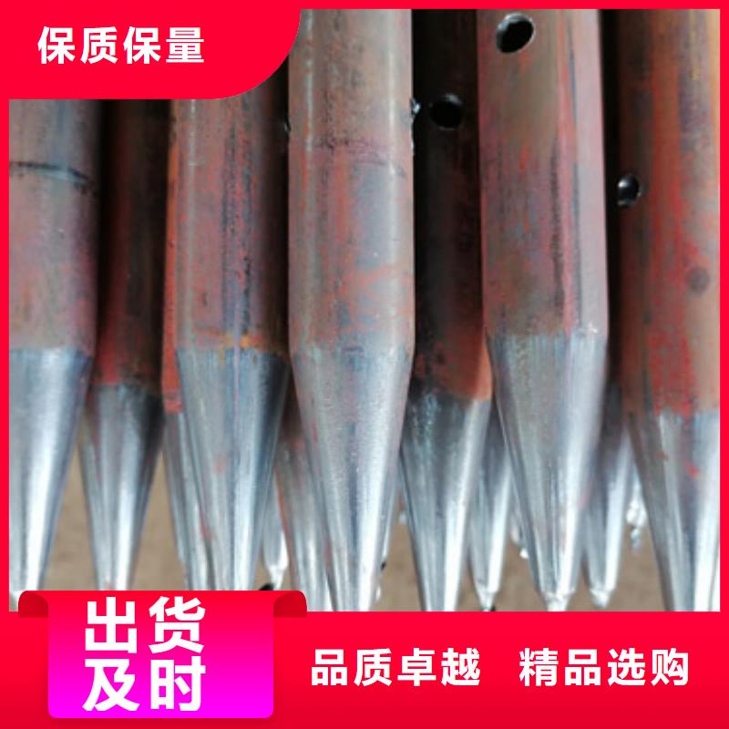 注浆管注浆管厂家服务周到同城经销商