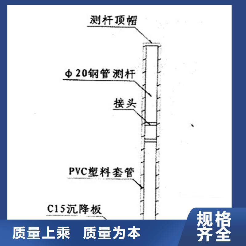沉降板注浆管厂家快速生产同城厂家