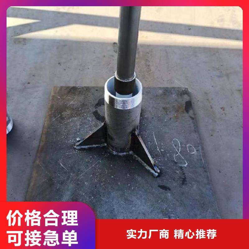沉降板声测管货品齐全老客户钟爱