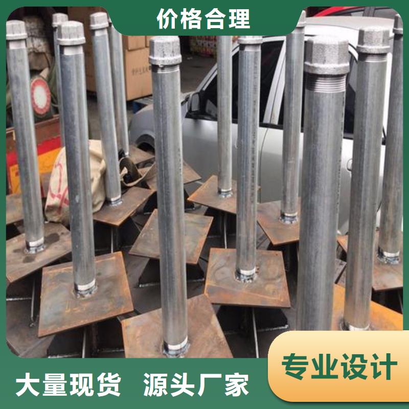 沉降板注浆管厂家一周内发货当地生产商