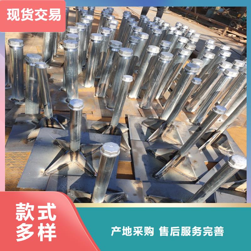 沉降板现货多多同城制造商